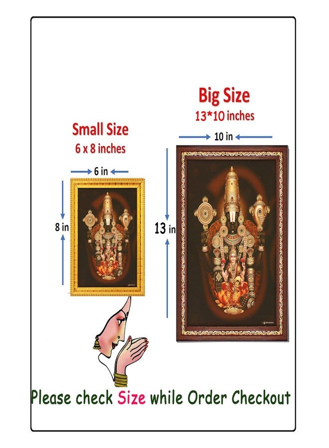 Sri Balajee Bangles Venkateswara Swamy Tirupati Balaji Hrudhya Lakshmi Devi god Wood Photo Frame - 13 x 10 inches - Image 3